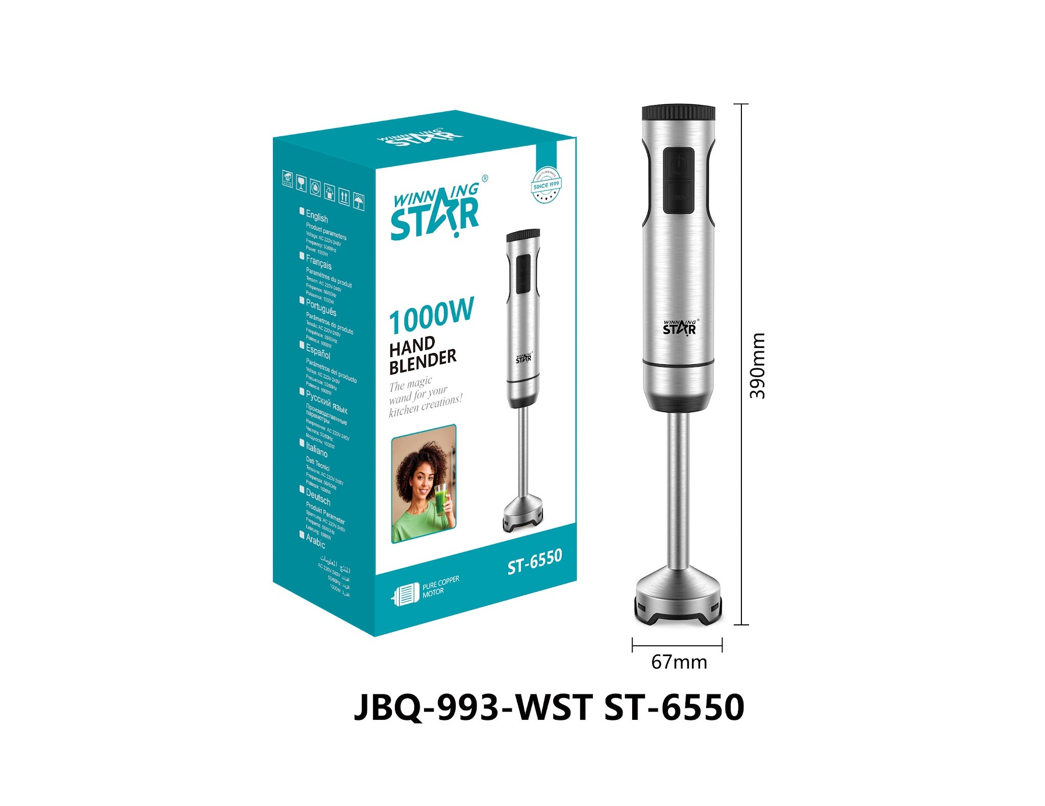 ST-6550