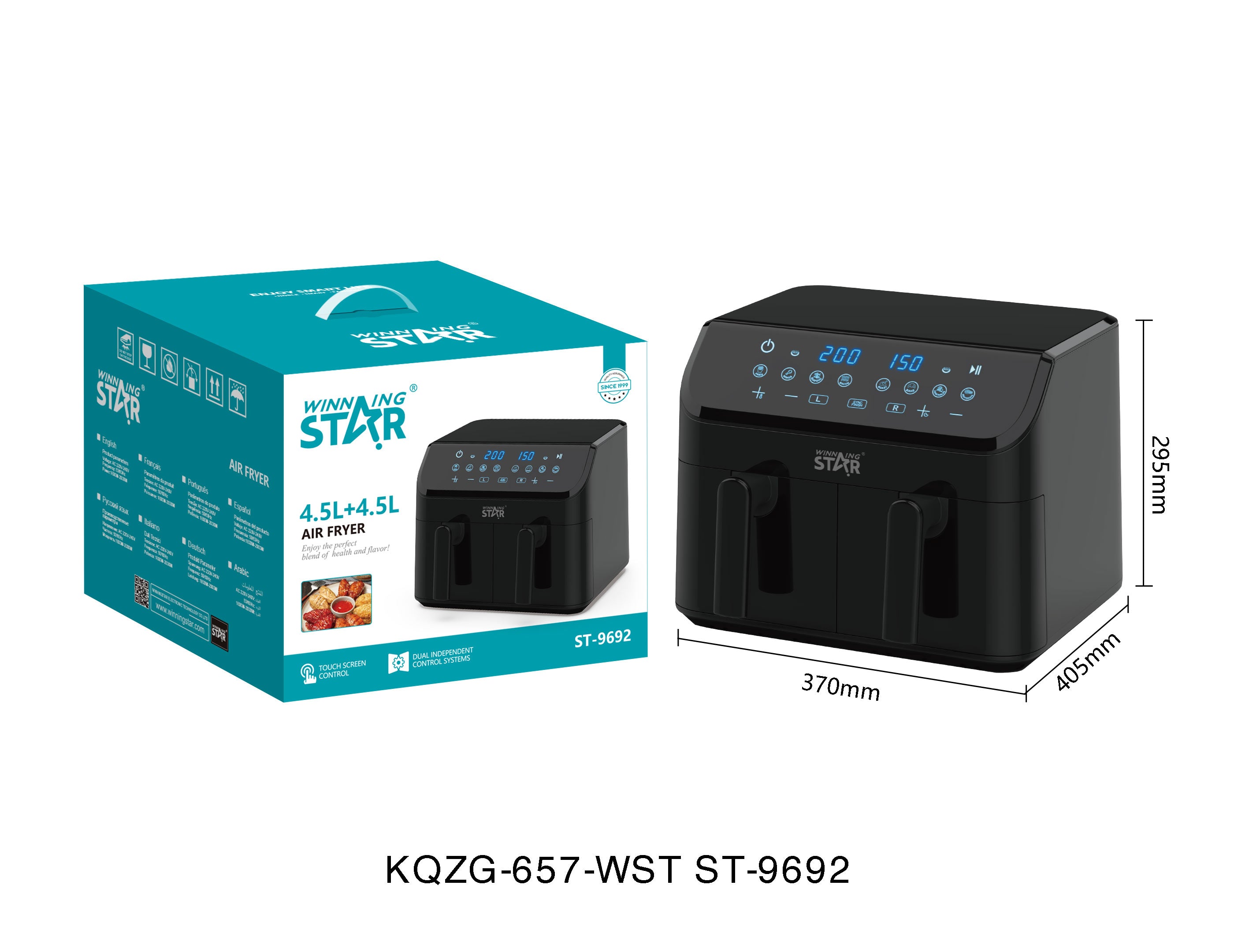 ST-9692